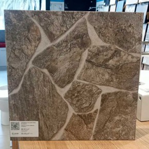 cerámica vulcano 1era 45,3x45,3