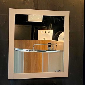 espejo rectangular consig